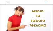 ��� ������� | �������� ��� ���� | ������ ������� | ������