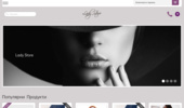 ladystore