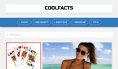 Coolfacts.bg - ������ ������ ������ ��� ����� !