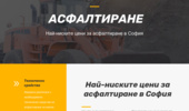 https://asfaltirane.net/