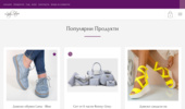 Ladystore - ������ �����, ������, �����