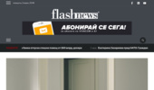 ����� ������� � ������� � ���� ��? ��� ������� ������ ��� �� �� ������! - Flashnews
