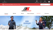 borianasport