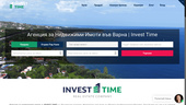 ������� �� ��������� ����� Invest Time ��� �����