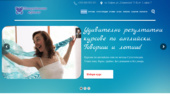 ������������ - ������� � ����� - suggestopediaenglish.com