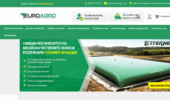 EuroAgro - ������� �� ���������� �����
