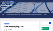 Self-employed(UTR) | TaxReturn BG Online
