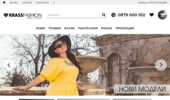 Krass Fashion ����� ����, ����� ������ �������, ������, ����� � ����� ���������