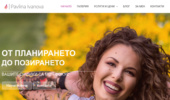 �������� ������: ���������, ��������� � ���������� ����������