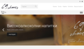 Drink Shop 69 Shoots | �������, ��������������� ������� � ������ �� ��������
