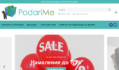 PodarIMe