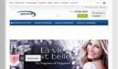 Parfumi.net -