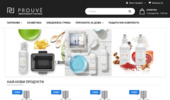 Prouve �������� - ����������� �����������