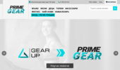 PrimeGear.bg - ���������� ������� �� Under Armour ��������