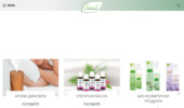 ��������� SkinWell – ��������� SkinWell