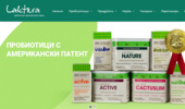 ������� � ������������� ��������� ���������� � Lactobacillus bulgaricus �� ����