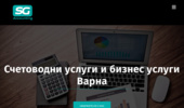 ���������� ������ ����� - ��������� �� ���