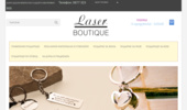 ������ ������� �� ���������� � �������� �������� � Laser Boutique