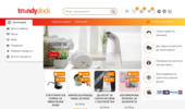 Trendystock.bg � ������ ����� �� ����, ����, ������� � ������ �����