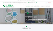 ���� 07 � �������� �� ��������������� ������, ��������� ����� ����� � ����� ����