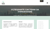 ����������� � �������� � �������� �� ISO �����������