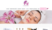 NSS Cosmetics