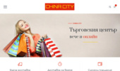������ - China City