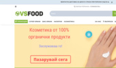 VSfood.bg - ����� �����, ��� ����� � ���������, ����� ��������
