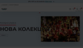 Domakina.com: ������� �������, ����, �����, ������, ������, ������, �����, �����