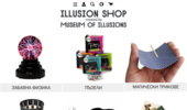 'Illusionshop' - ������� �� �������� �� ����� �� ��������
