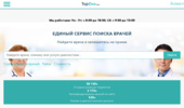 ��� "ADVT"