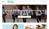 ������ � ��������� �������� - Cool School