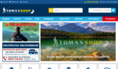��������� ������� TomaxShop - ������ ������� �� �������
