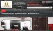 EXTRADOORS- ���������� ������ ����� ������ �������