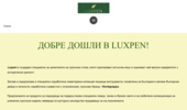 Luxpen