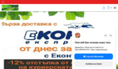 �������� ���� yiganerjing & zudaifu �� ������� ���������,������,�������,������