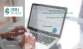 Estrea Translate