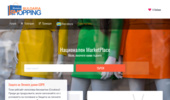 Shoppingbulgaria.com ���� �� ��� Marketplace