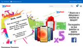 Bigdeal | ������� ������� �� �������� ������