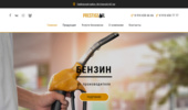 �������� ��� PrestigeOil. ������� ������� ������� � ���������� ������� � �������, �������� � �������. ������ ����������.