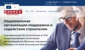 ����������� �����ѻ