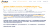 ���� - �������������������� � �������� � ������������� - GWconsulting.bg