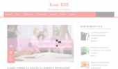 ���� RSS �� ���������, �� ��������
