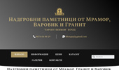��������� ��������� �� ������,������� � ������ / garant-benkov.com