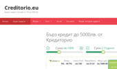 ��� ����� ������� ������ �� ������� 2019�. �� 5000��. | ����������