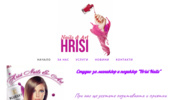 Hrisi Nails - ������ �� ������� � �������