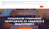 ���������� ���������� � ������������ ������ �� Inoxsys