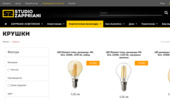 ������ �� Studio Zappriani