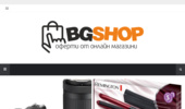 BGSHOP � ������ �� ������ ��������