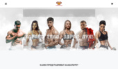 Anabolen.bg - �������� � ���������� ��������, ������� ���������� � ������ ���������